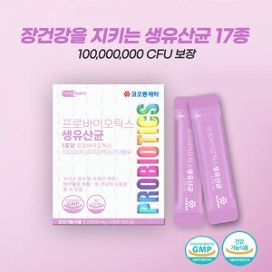 코오롱제약 프로바이오틱스 생유산균 (30포, 단품)