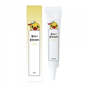 돌피니 율무패치 20ml 1개