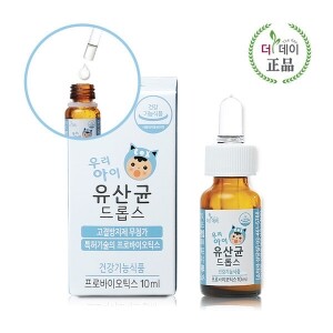 우리아이유산균드롭스 10ml 1개